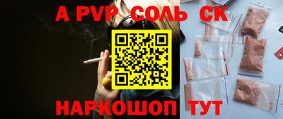 герыч Донской
