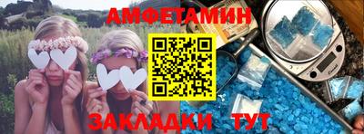 герыч Донской