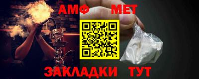 герыч Донской
