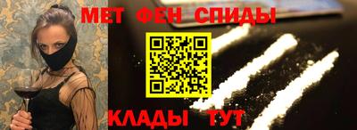 хмурый Донецк