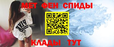 бошки Дубна