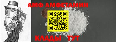 герыч Донской
