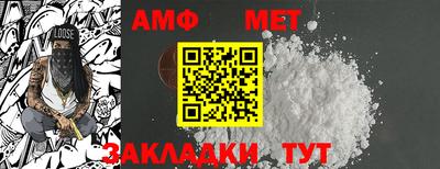 бошки Дубна