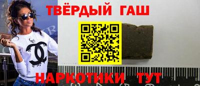 бошки Дубна