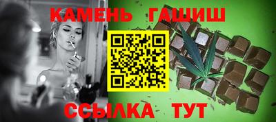 хмурый Донецк