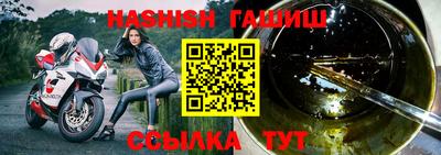 герыч Донской