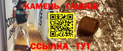 хмурый Донецк
