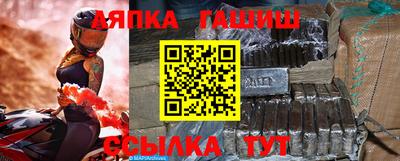 бошки Дубна