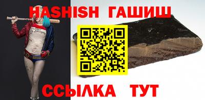 бошки Дубна