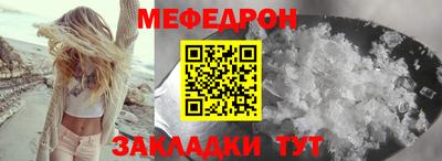 бошки Дубна