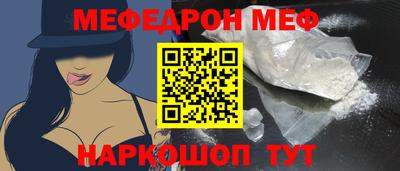 герыч Донской