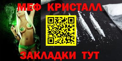 бошки Дубна
