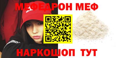 хмурый Донецк