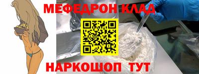 хмурый Донецк