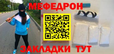 хмурый Донецк