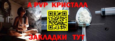 герыч Донской
