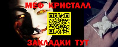 герыч Донской