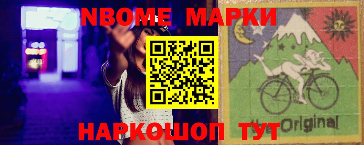 Корсаков  Лсд 25 экстази кислота  ЛСД экстази ecstasy  кракен сайт  Вход с VPN 